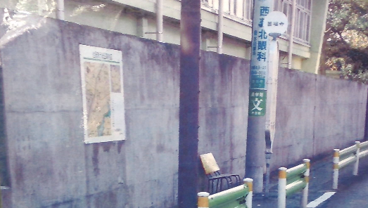 以前の暗かった壁