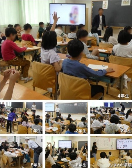 2026.04.25 土曜授業 学校公開
