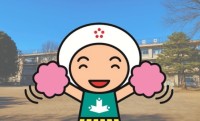あん子動画
