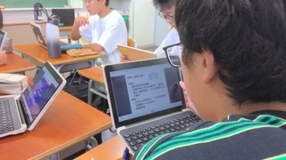 資料を自分でしっかり見ながら