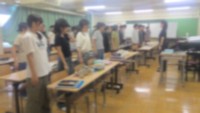 基本姿勢の確認