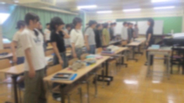基本姿勢の確認