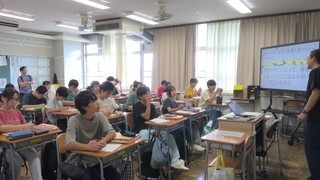 C組社会