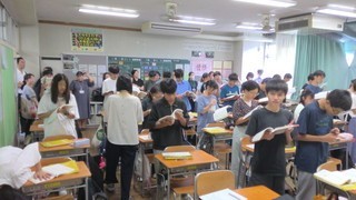 A組国語