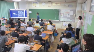 A組