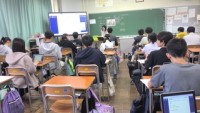 A組