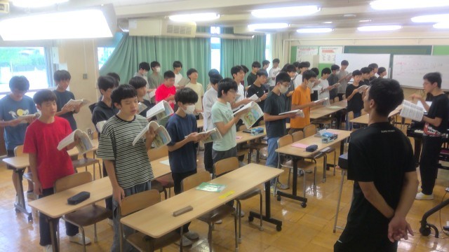 男声