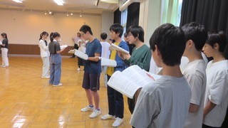 C組