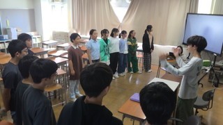 学級で
