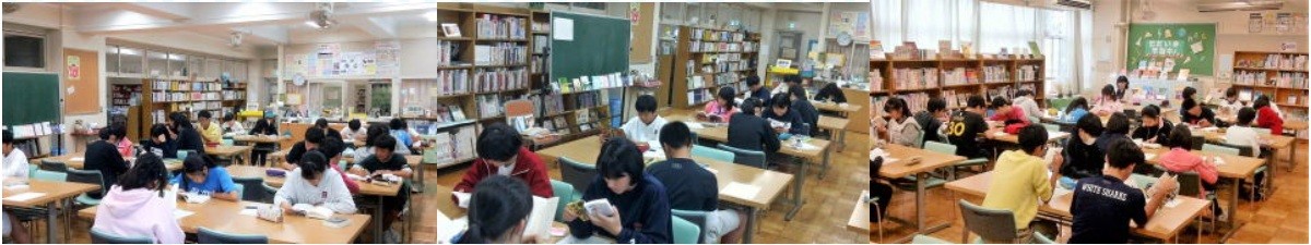 読書指導