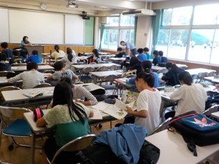 放課後学習