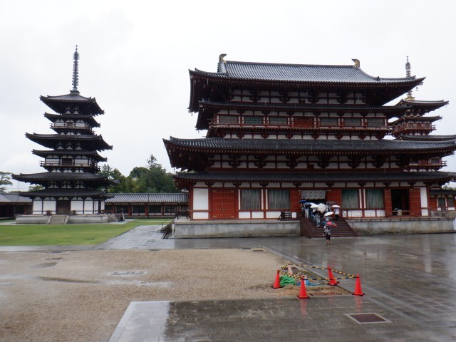 薬師寺