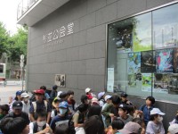 杉並公会堂前の様子