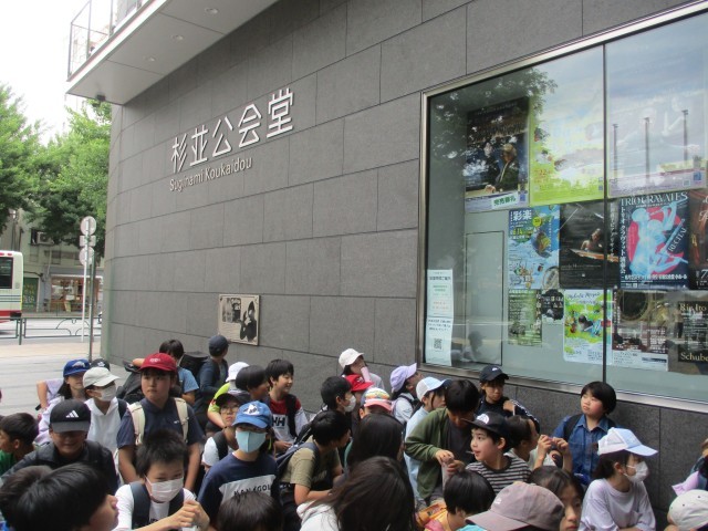 杉並公会堂前の様子